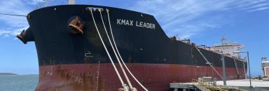 KMAX Leader